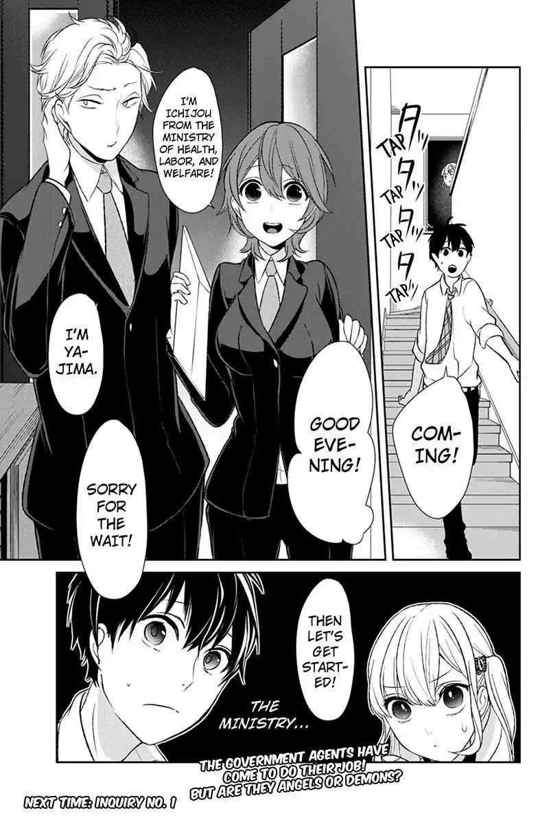 Koi to Uso Chapter 19 9